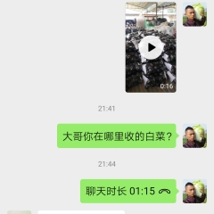 刘长远a的微博