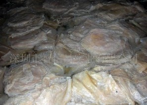 批发供应盐制海蛰