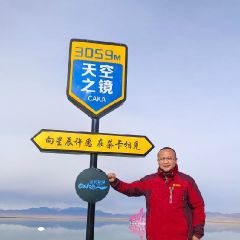 农服老六