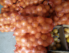 有3吨浙江常山胡柚，有4吨浙江椪柑