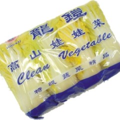 几百亩优质高山黄心娃娃菜即将上市 诚招有实力买家