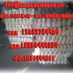 周口市崔雅杰：娃娃菜12月上市