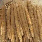 襄阳市城关镇白果树村七组湖北谷城