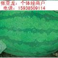 开封 通许 长花瓜 代收 代发