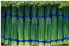 济宁市韩岗镇焦成志：韭菜苔1.5元/斤