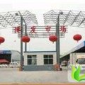 山东淄博水果批发市场 常年代销各种新鲜水果