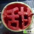 黑龙江北林地雷瓜：永安镇王洋先