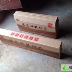 河南温县铁棍山药：岳村魏东苏