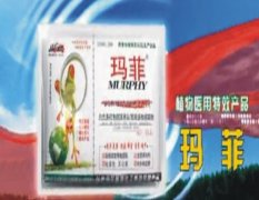 河南金水黄瓜专用型液肥：郑州市邹盼