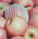 2014年陕西大荔红富士价格