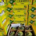 山东济阳富硒西瓜