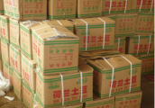 2014年河南通许荷兰七号价格