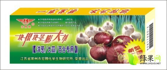 2013年江苏金坛块根块茎膨大剂价格