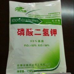 四川什邡供应磷酸二氢钾：马祖镇杨国东