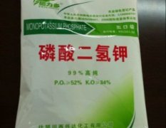 四川什邡供应磷酸二氢钾：马祖镇杨国东