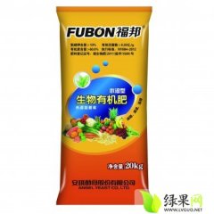 山东胶州供应安琪酵母营养肥