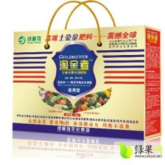 进口冲施肥 大量元素冲施肥 冲施肥价格