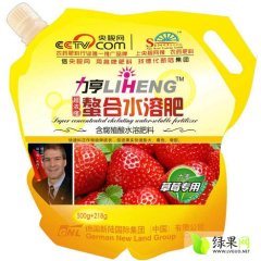 高端水溶肥料诚招全国空白市场代理德国新陆集团专利