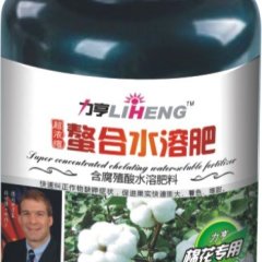 金水棉花何去何从,CBD叶面肥厂诚信合作