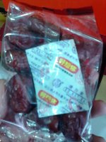河南二七新疆若羌红枣著名品种