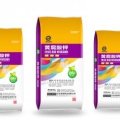 特制黄腐酸钾有机肥提高品质 增加产量