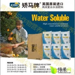 山东黄岛水溶肥肥料产销两旺