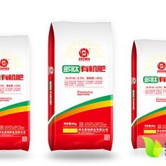 2014有机肥抓住商机无限