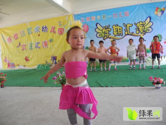花皮无籽价格