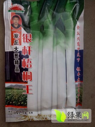2014年山东章丘日本铁杆 章丘价格