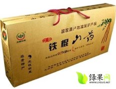河南武陟鐵棍山藥著名品牌