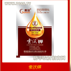 淄川青岛李军2月植物生长调节剂肥料