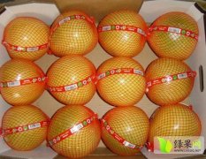 眉山丹棱琯溪三红蜜柚，品相好价格优