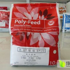 进口以色列海法肥料，诚邀您的加盟！