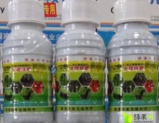 青州新型高产肥料