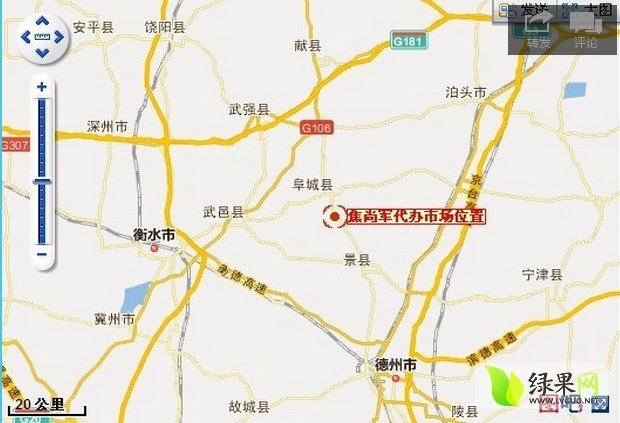 2015年河北阜城京欣价格