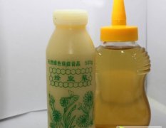 浙江江山蜂王浆蜂产品绿色无公害