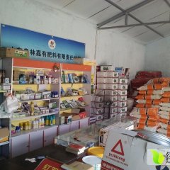 2015铜山肥料再不来就没机会了！