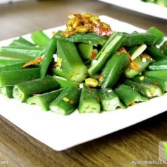 鹿邑宋河刘胜义6月秋葵其他蔬菜