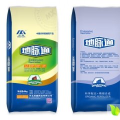 河北美鑫大田专用有机肥肥料