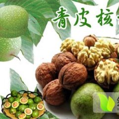 大荔范家党7月青皮核桃