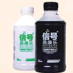 郫县叶面肥肥料营养全面肥效持久