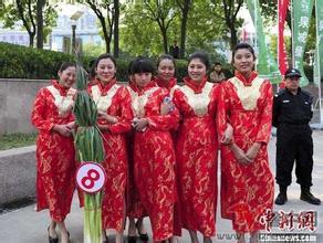 2015年山东章丘章丘大葱价格
