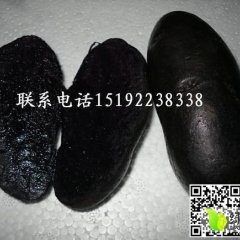 莱阳黑金刚土豆