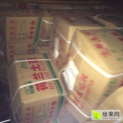 2015平度土豆今年价格有看点