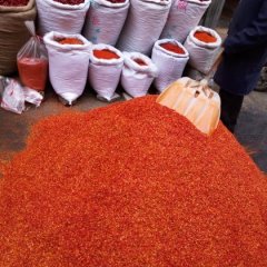 山东滕州嘉誉辣椒商行