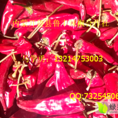 2015开鲁辣椒值得出手