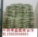 2015年山东平阴北京新三号价格