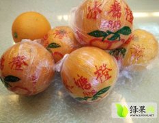 湖南吉首椪柑柑橘著名品牌