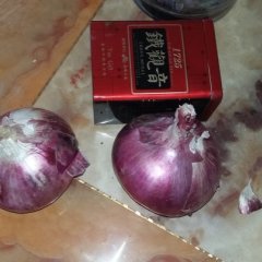 滑县大寨常卫鹏5月红皮洋葱