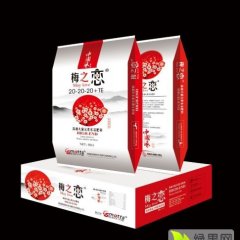 进口水溶肥速溶大量元素水溶肥